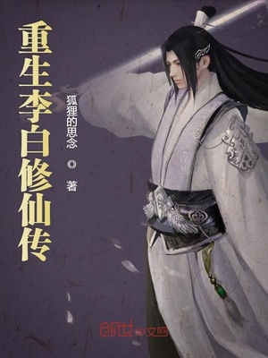 交易社团漫画11话全集