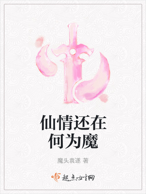 胸捏疼了有点疼怎么办