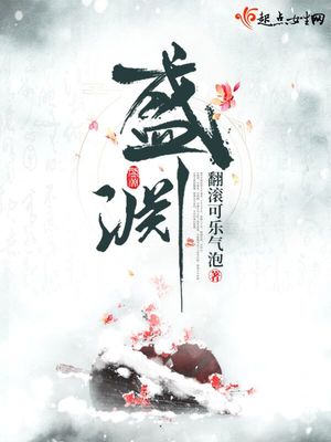 免费看绝世武魂