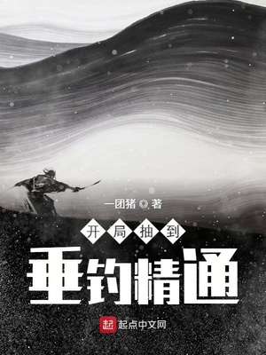 卡戴珊21分钟无删减在线播放